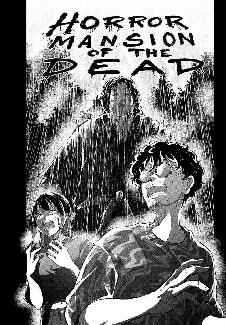 Zombie 100 ~100 Things I Want To Do Before I Become A Zombie~ Chapter 59 4